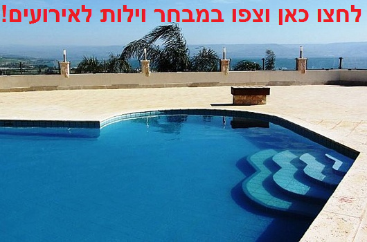 ����� ��������