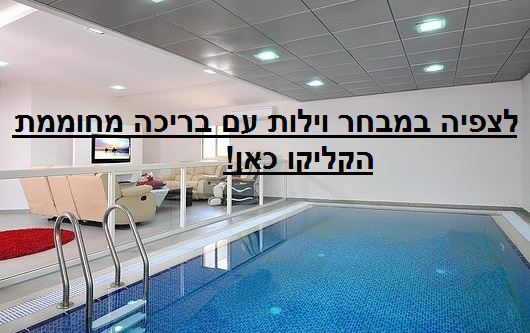 ���� �� ����� ������